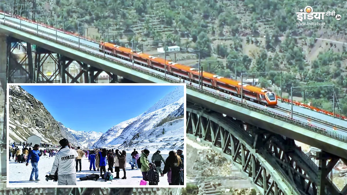 कश्मीर में गेमचेंजर साबित हो रही वंदे भारत एक्सप्रेस, फिर टूरिस्टों से गुलजार हुई घाटी, 4 दिनों के आंकड़े चौंका देंगे पर्यटक फिर पहुंचे लगे हैं कश्मीर- India TV Hindi