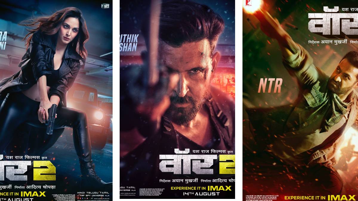 वॉर-2 का जारी हुआ नया लुक, कियारा का दिखा खतरनाक अंदाज वॉर-2 का जारी हुआ नया लुक, कियारा का दिखा खतरनाक अंदाज