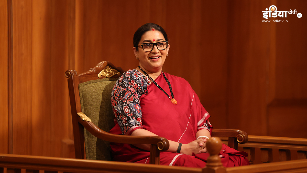 ‘आप की अदालत में मैं वादा करती हूं कि….’ जानिए स्मृति ईरानी ने दर्शकों से क्या प्रॉमिस किया