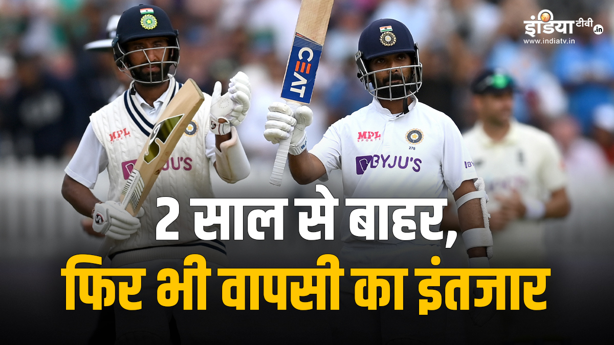 IND vs ENG: 2 साल से टीम इंडिया से बाहर, फिर भी वापसी का इंतजार, इंग्लैंड पहुंचकर कही दिल की बात