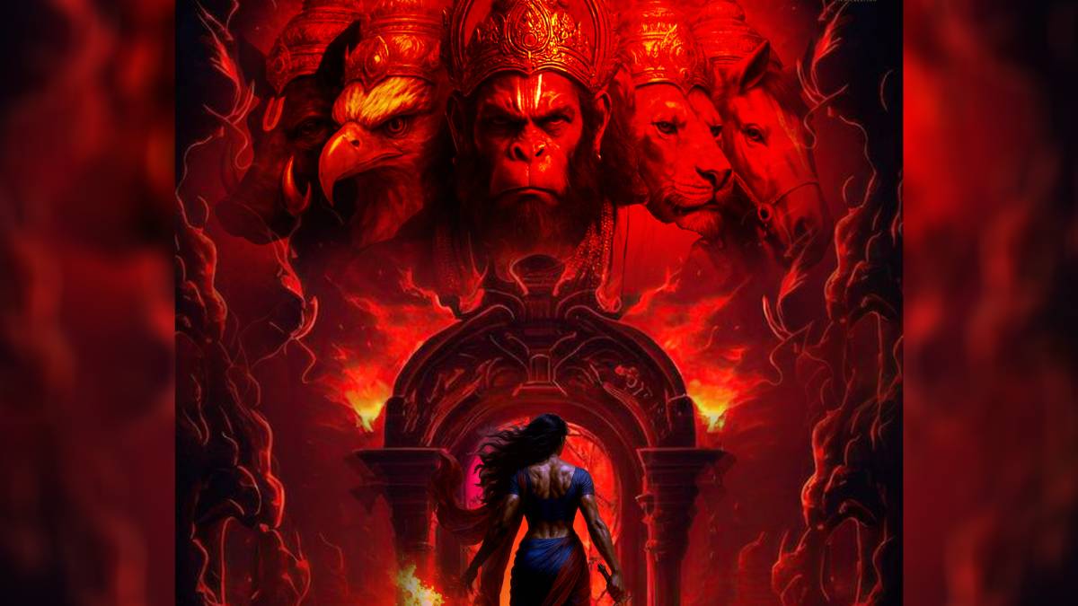 ‘महावतार नरसिम्हा’ के बाद आ रहा है ‘अहिरावण’, फर्स्ट लुक देख थर्राए लोग