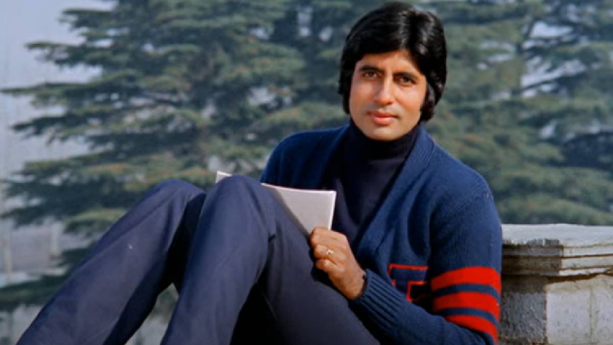 अमिताभ की फिल्म, जिसकी कश्मीर में हुई थी शूटिंग, शादी के सीन में बाराती बने थे घरवाले