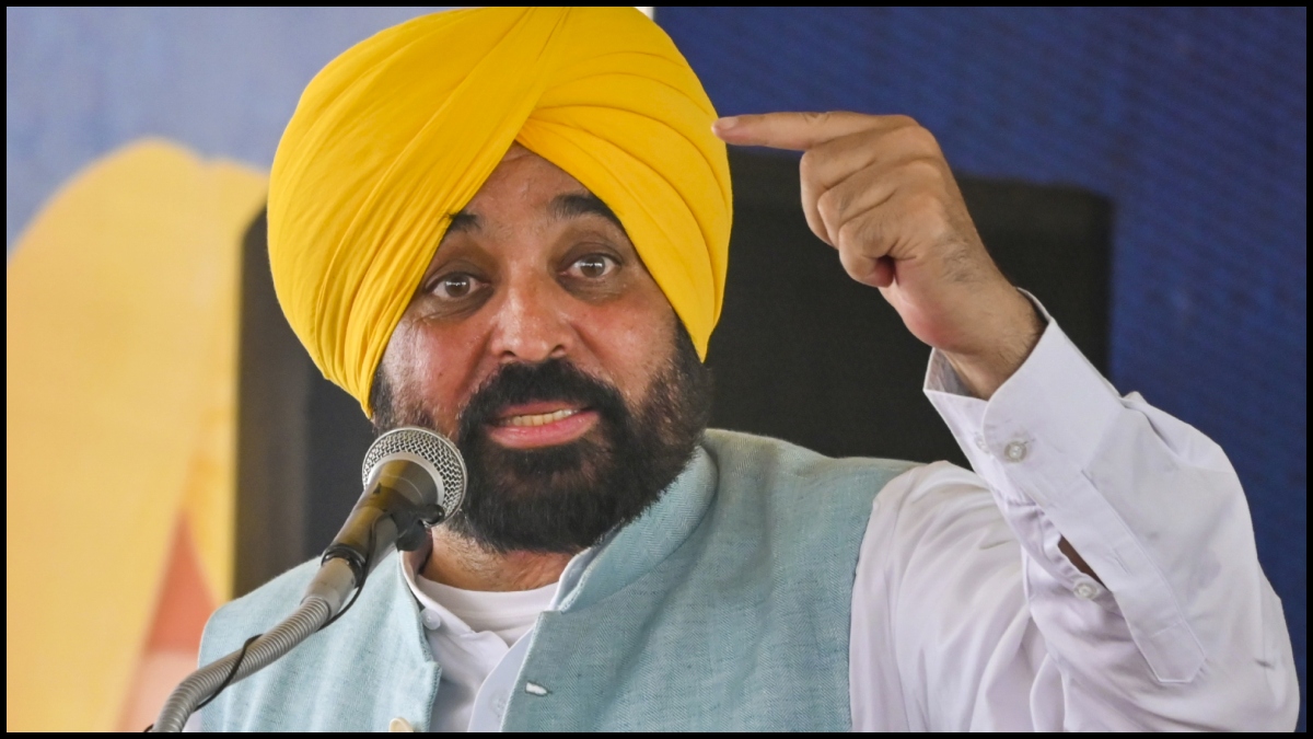 पंजाब में धार्मिक ग्रंथों के अपमान पर आजीवन कारावास तक की सजा, विधानसभा में विधेयक पेश पंजाब में धार्मिक ग्रंथों के अपमान पर आजीवन कारावास तक की सजा, विधानसभा में विधेयक पेश
