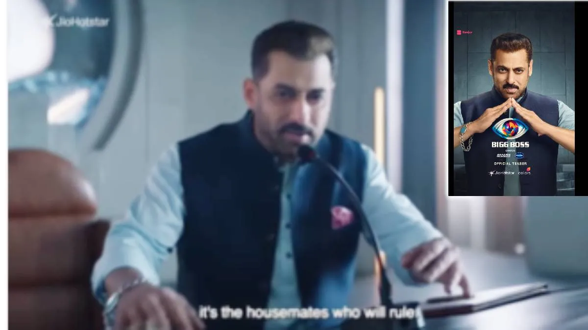 Salman Khan- India TV Hindi