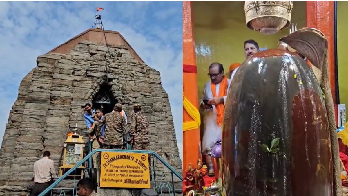 श्रीनगर के शंकराचार्य मंदिर में कड़ी सुरक्षा के बीच हुई छड़ी मुबारक की पूजा, जानें इसका महत्व