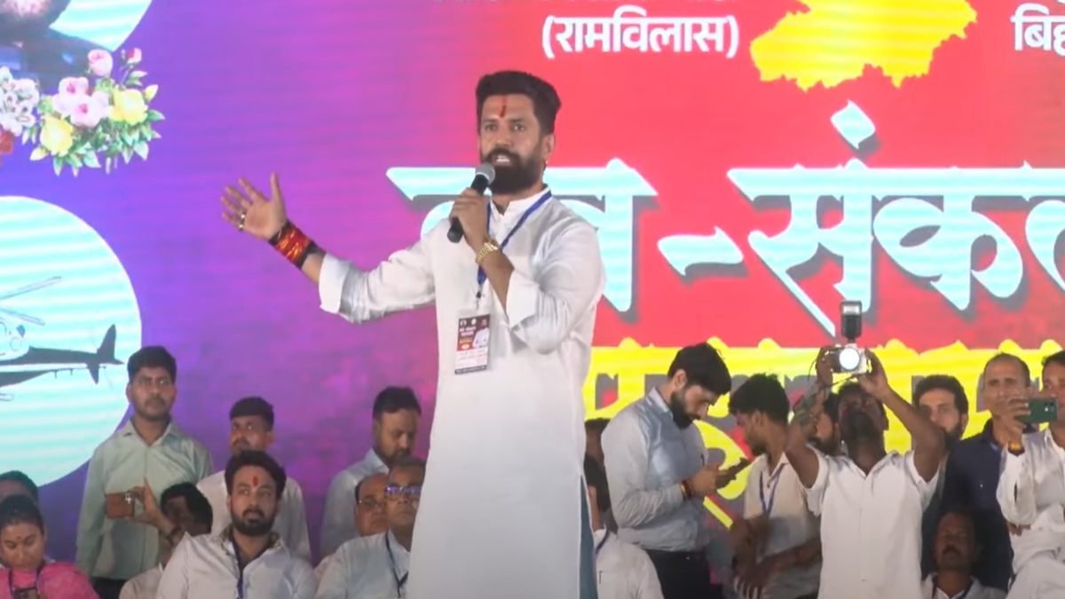 तो क्या BJP-JDU को झटका देंगे मोदी के हनुमान? चिराग पासवान का बड़ा ऐलान, बिहार की सभी 243 सीटों पर उनकी पार्टी लड़ेगी चुनाव