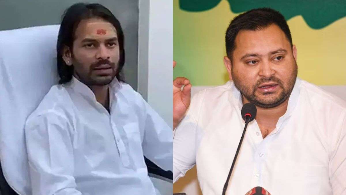 RJD प्रदेश अध्यक्ष बोले- ‘तेज प्रताप यादव का कोई अस्तित्व नहीं, तेजस्वी के सामने आरजेडी में किसी की औकात नहीं’
