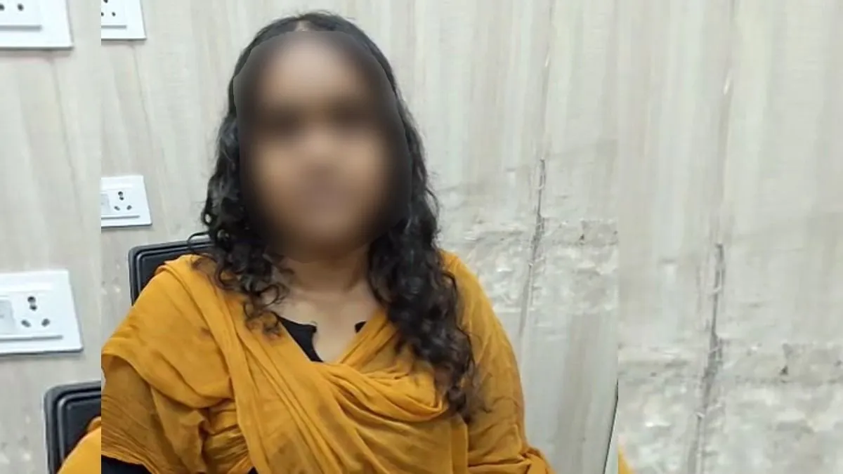 आगरा में धर्मांतरण की शिकार युवती ने खोले कई राज, बताया कैसे बनी "मरियम", अब्दुर रहमान बनाना चाहता था चौथी बीवी धर्मांतरण की शिकार युवती- India TV Hindi