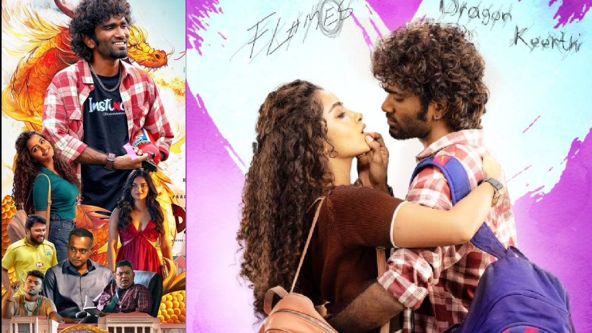 छपरी हीरो और माटी की कहानी फिर भी साउथ की इस फिल्म ने IMDB पर किया टॉप छपरी हीरो और माटी की कहानी फिर भी साउथ की इस फिल्म ने IMDB पर किया टॉप