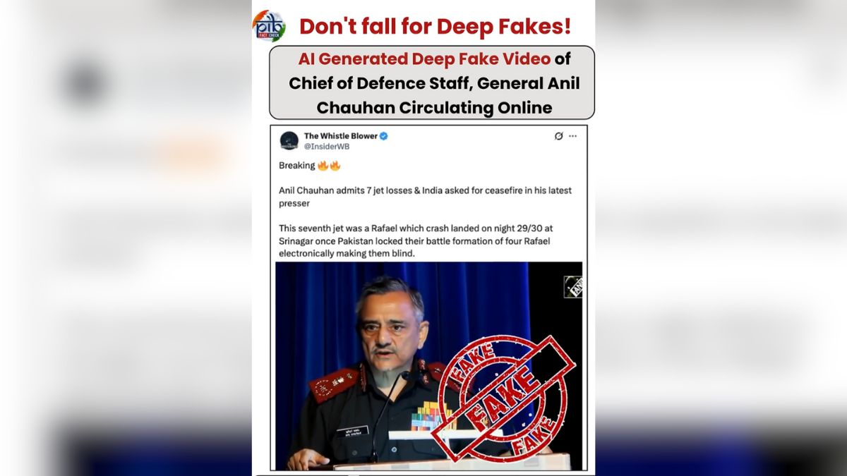 Fact Check: विमान गिराए जाने को लेकर CDS अनिल चौहान का AI जनरेटेड फर्जी वीडियो वायरल, जानें इसकी सच्चाई