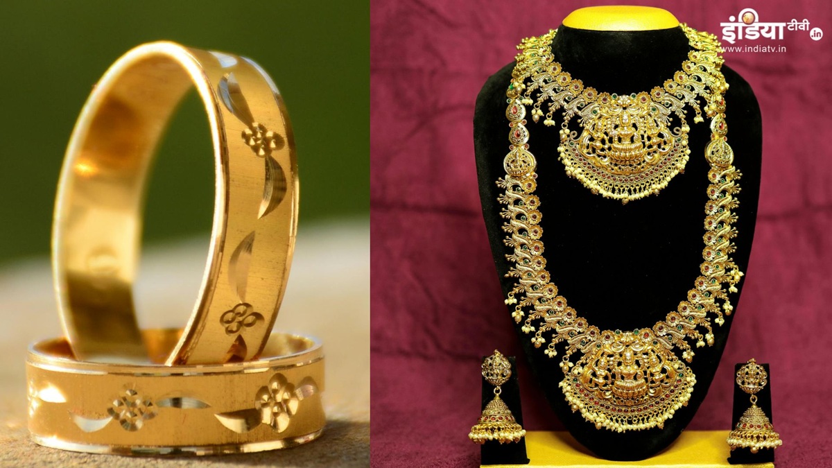 Gold Price Trend: सोने के भाव में आगे आएगा उछाल या नरम होगा रुख? एक्सपर्ट्स ने दिए ये ताजा संकेत