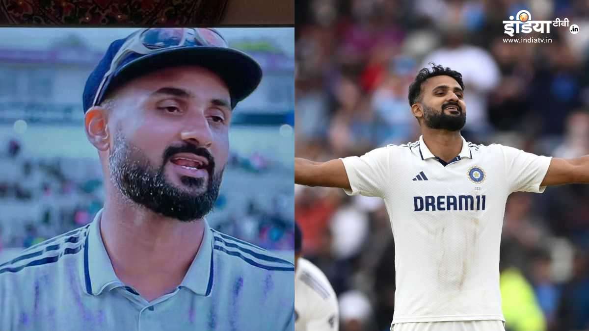 10 विकेट हॉल लेने के बाद इमोशनल हुए आकाश दीप, कैंसर से जूझ रही बहन को डेडिकेट की ये जीत