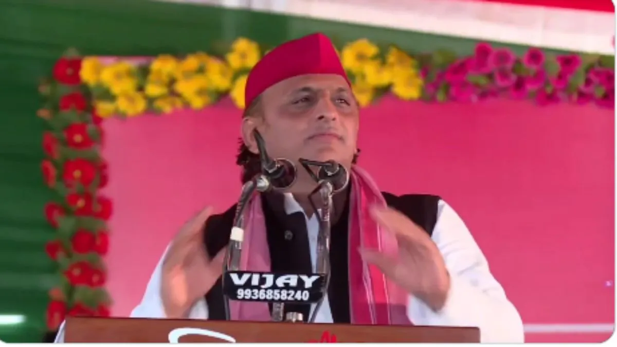 यूपी में प्राइमरी स्कूलों के विलय पर भड़के अखिलेश यादव, कहा- जिन बूथों पर हारी बीजेपी वहां कर रही साजिश आजमगढ़ में अखिलेश यादव- India TV Hindi