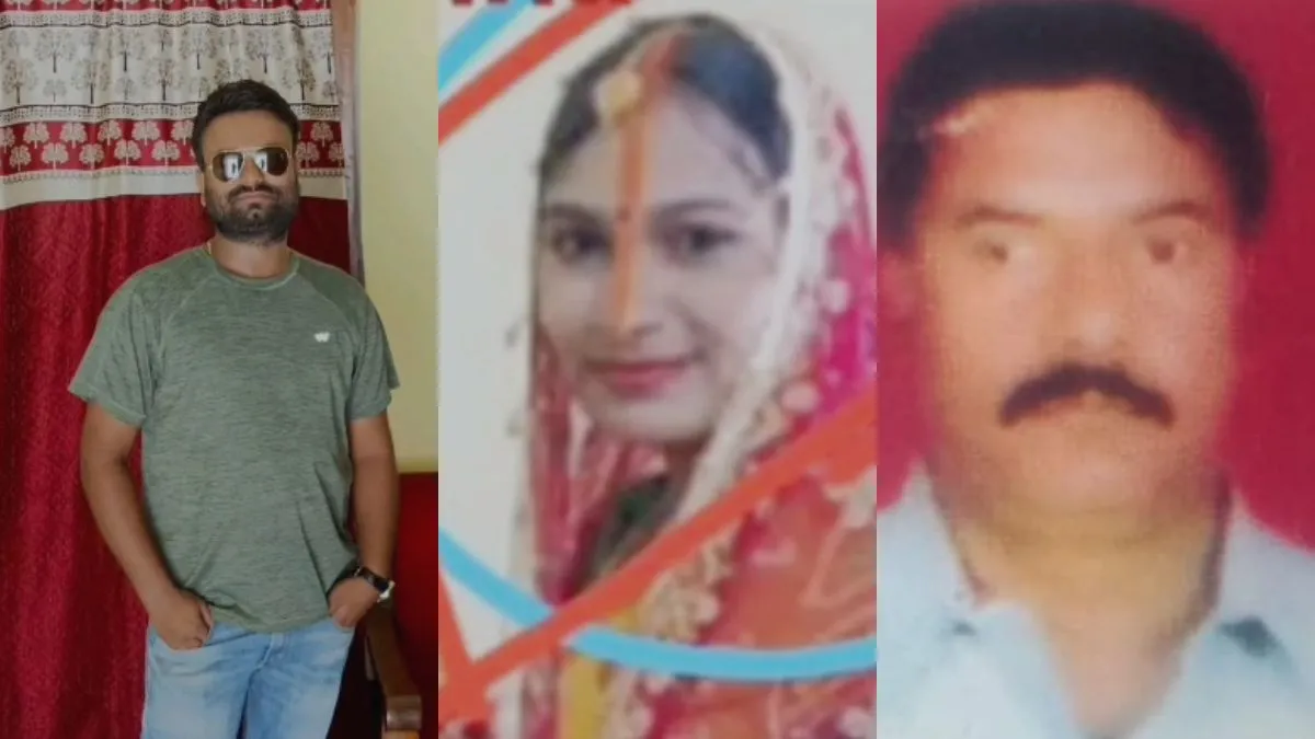 55 साल के फूफा के प्यार में पति की कराई हत्या, शादी के डेढ़ महीने बाद 25 साल की गुंजा ने मरवा दिया प्रियांशु, गुंजा और जीवन सिंह की फाइल फोटो- India TV Hindi