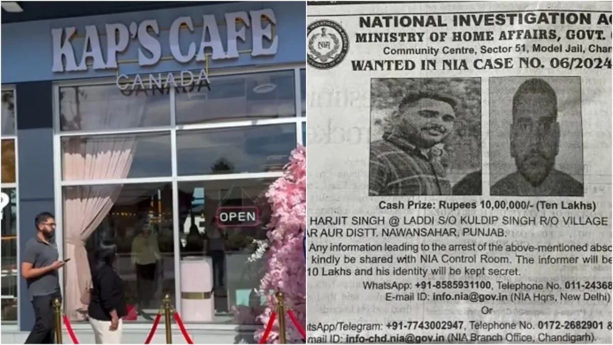 कौन है हरजीत सिंह उर्फ लाडी? जिसने कपिल शर्मा के कैफे पर कराया गोलीबारी; NIA ने 10 लाख रुपये रखा है इनाम