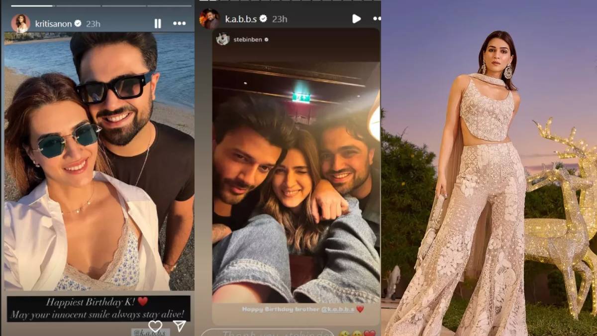 करोड़पति बिजनेसमैन के प्यार में हैं कृति सेनन? साथ में छुट्टियां मनाने की उड़ी अफवाहें, जन्मदिन पर लुटाया था प्यार