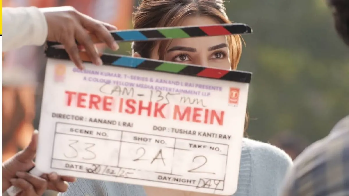 धनुष के साथ आ रही कृति सैनन की धमाकेदार फिल्म, शूटिंग पूरी होने का मना जश्न, जानें क्या रहेगी कहानी? Tere Ishq mein- India TV Hindi