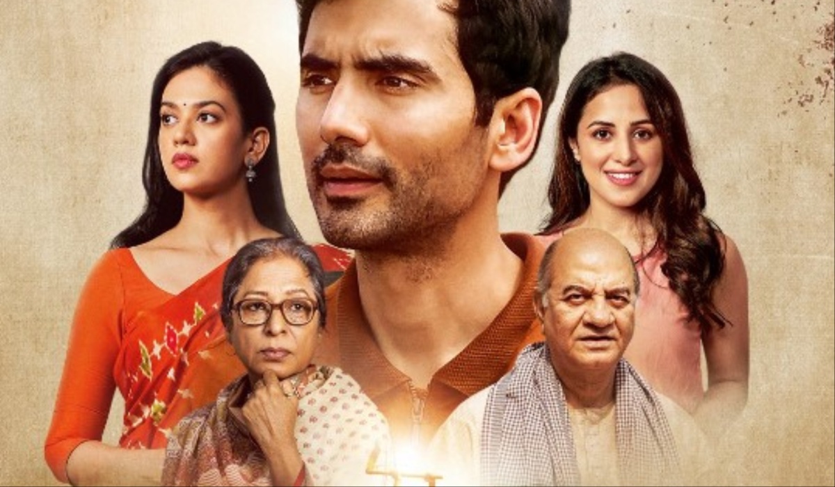 न कोई शोर न कोई प्रमोशन, ‘पंचायत’ नहीं, अब गांव पर बनी इस सीरीज ने उड़ाया गर्दा