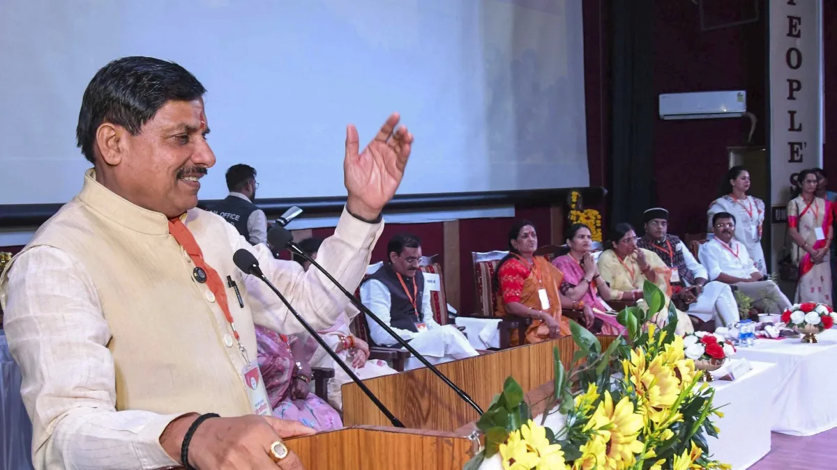 सीएम मोहन यादव स्टूडेंट्स को देंगे मेगा गिफ्ट, जानें किसे मिलेगी खुशखबरी, कितना होगा खर्च? Mohan yadav- India TV Hindi