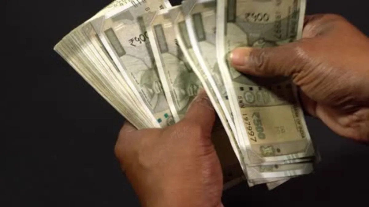 Defaulter बनी ये सरकारी कंपनी, बैंकों को नहीं चुकाया 8585 करोड़ रुपये का कर्ज- शेयर धड़ाम MTNL, MTNL loan, MTNL defaults, defaults share price, defaults results, mahanagar telephone nigam li- India TV Paisa