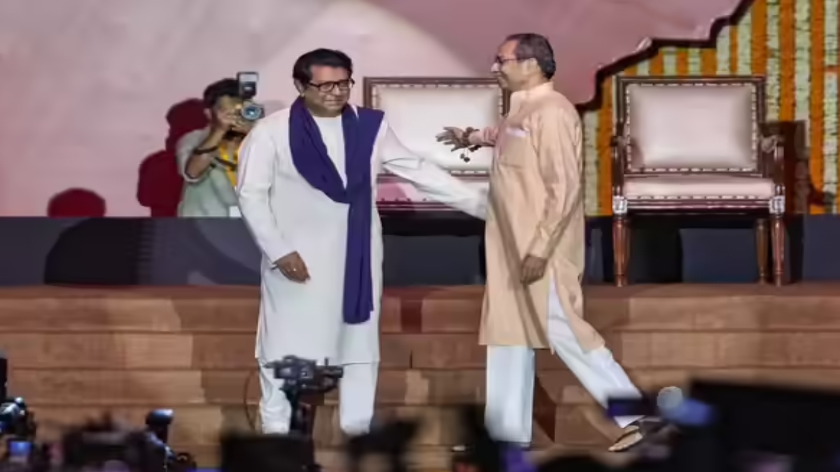 ’20 साल से बिछड़े, राज और उद्धव आए पास’, जानें क्यों खास है महाराष्ट्र में ठाकरे बंधुओं की ‘भाईगिरी’