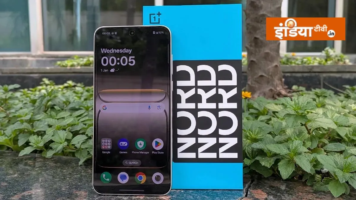 OnePlus Nord 5 Review: आकर्षक डिजाइन और अच्छी बैटरी वाला फोन, रह गई ये कमियां OnePlus Nord 5 Review- India TV Hindi