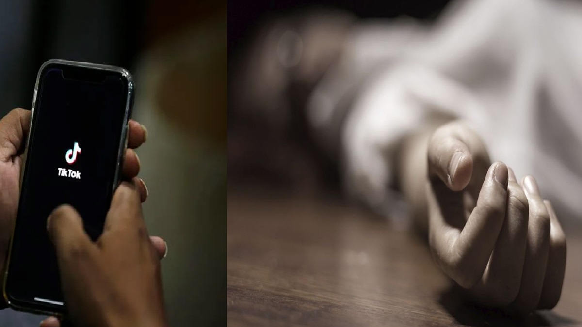 बेटी ने TikTok से नहीं हटाया अकाउंट तो भड़क गए अब्बा, मार ही डाला