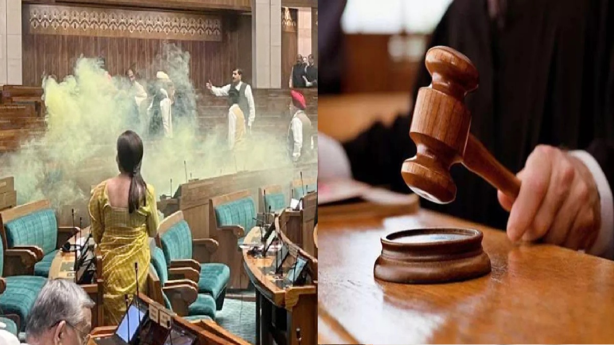 जब संसद की सुरक्षा में लगी थी सेंध, जमानत याचिका पर कल फैसला सुनाएगा दिल्ली हाई कोर्ट, जानिए कौन हैं आरोपी?
