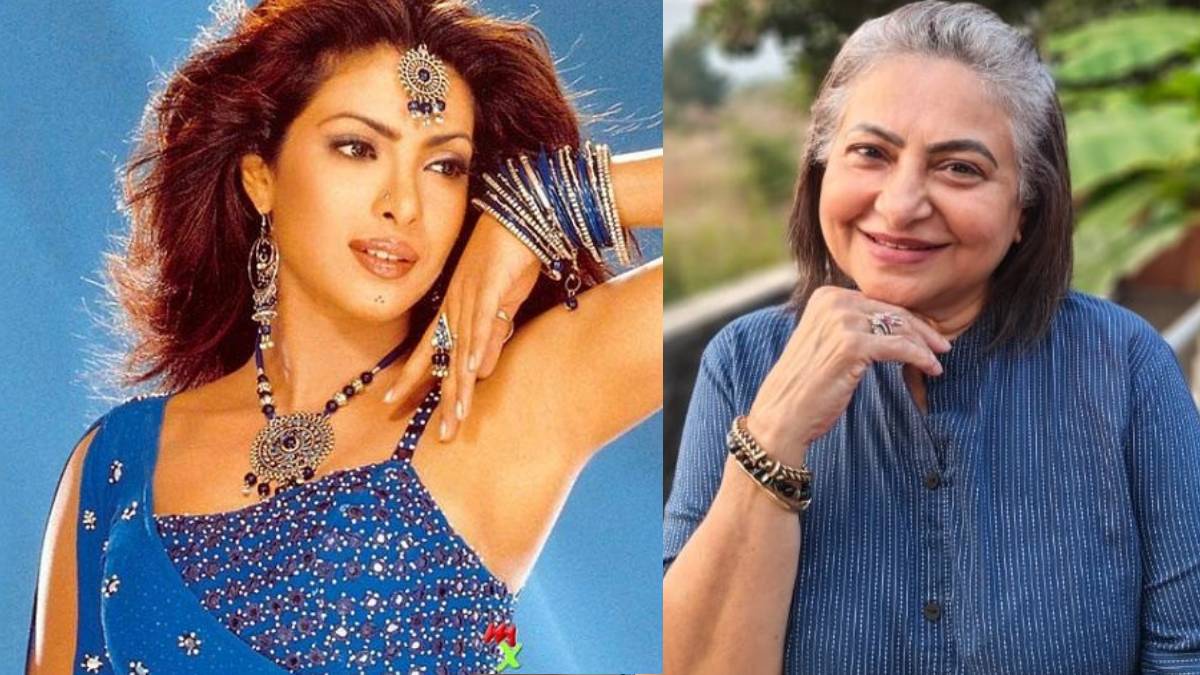 ‘ये हीरोइन कैसे बन गई?’ प्रियंका चोपड़ा को देखते ही बन गया था इस एक्ट्रेस का मुंह