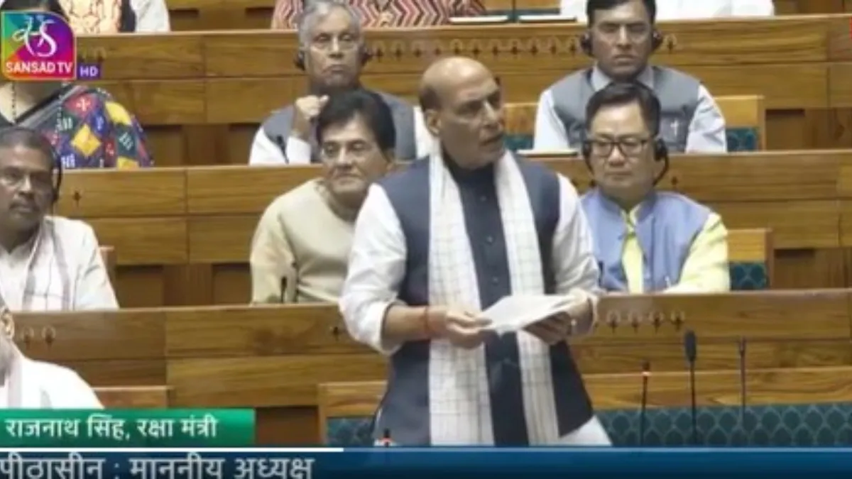 लोकसभा में ऑपरेशन सिंदूर पर चर्चा, रक्षा मंत्री राजनाथ सिंह बोले- हमने मां-बहनों का बदला लिया रक्षा मंत्री राजनाथ सिंह- India TV Hindi