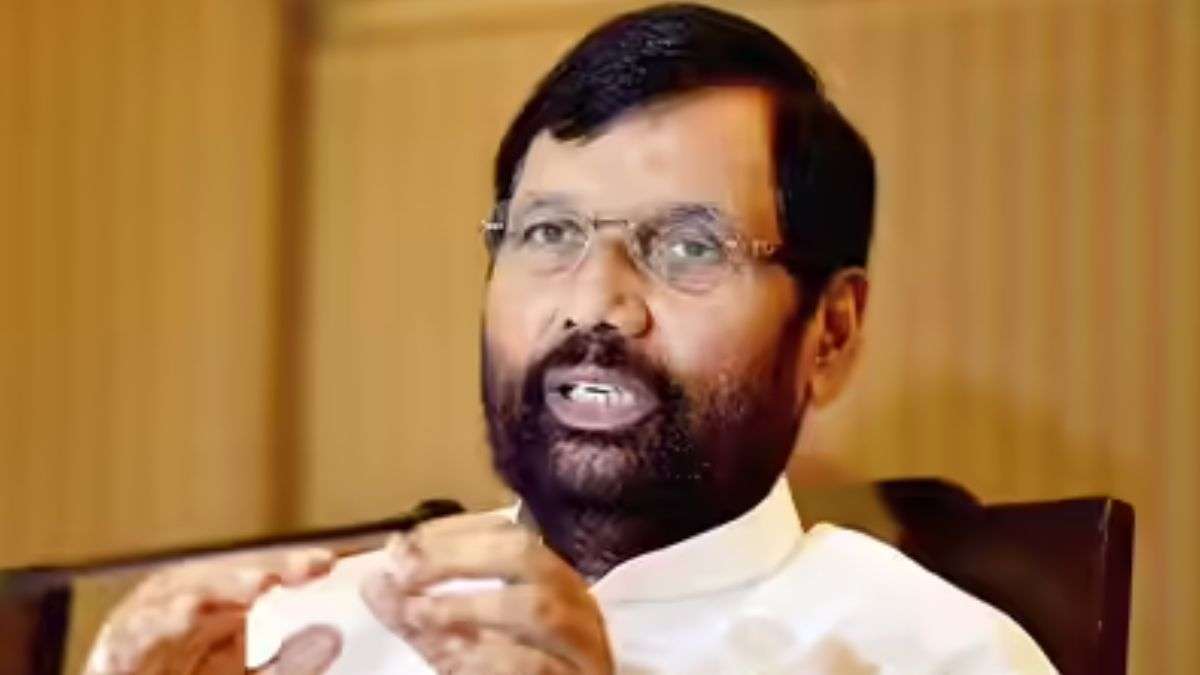 राम विलास पासवान जयंती विशेष: बिहार पुलिस के DSP कैसे बने सियासत की दुनिया के बड़े खिलाड़ी? गिनीज बुक में भी है नाम