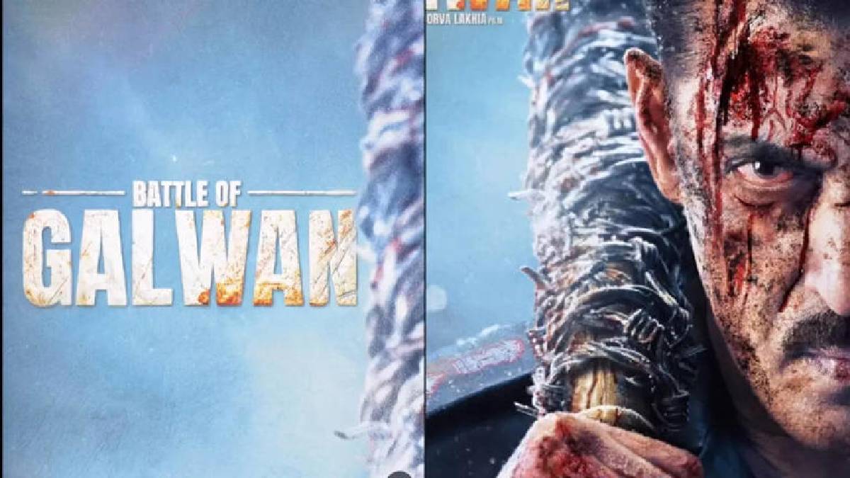 सलमान खान की फिल्म ‘बैटल ऑफ गलवान’ का फर्स्ट लुक जारी, फौज की वर्दी में सुपरस्टार का दिखा खूनी अंदाज