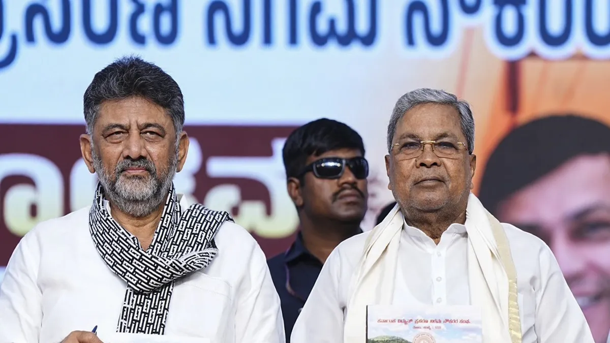 DK Shivkumar, Sidharamaiaya- India TV Hindi