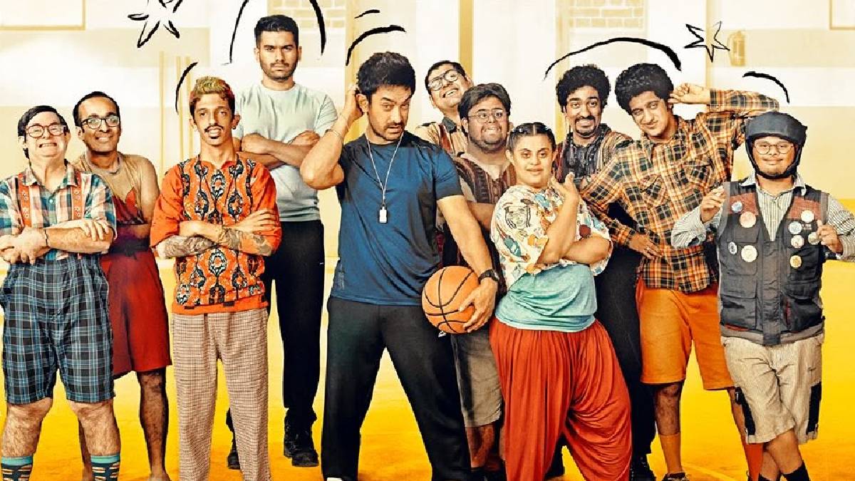 आमिर खान की ‘सितारे जमीन पर’ कर दी मिस? तो अब घर बैठे देखने का है मौका