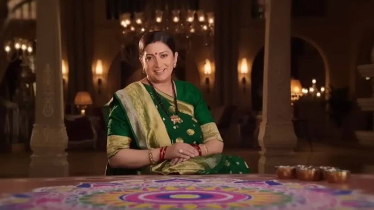 स्मृति ईरानी की छोटे पर्दे पर वापसी, ‘क्योंकि सास भी कभी बहू थी 2’ में धूम मचाएंगे कई और स्टार्स, देखें लिस्ट
