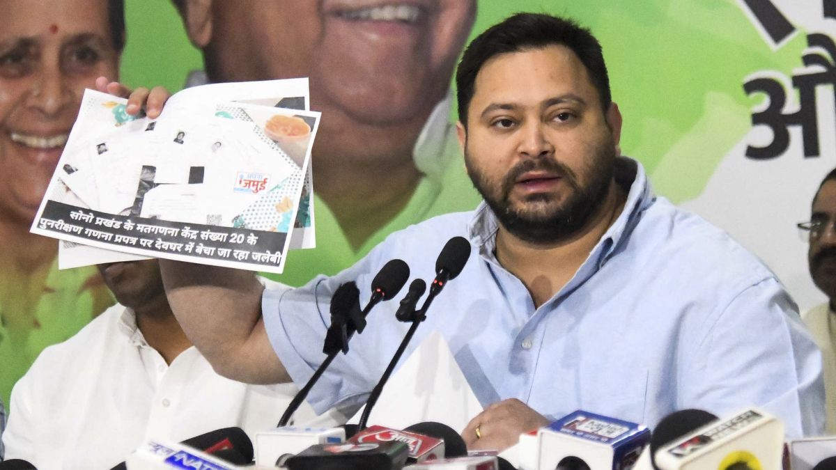 बिहार में वोटर लिस्ट रिवीजन पर सियासी संग्राम जारी, चुनाव को लेकर तेजस्वी यादव ने दिया बड़ा संकेत