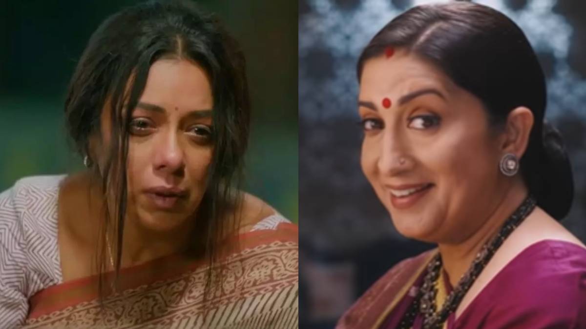 तो अनुपमा की हो जाएगी छुट्टी? ‘क्योंकि सास भी कभी बहू थी 2’ की रिलीज डेट आते ही…