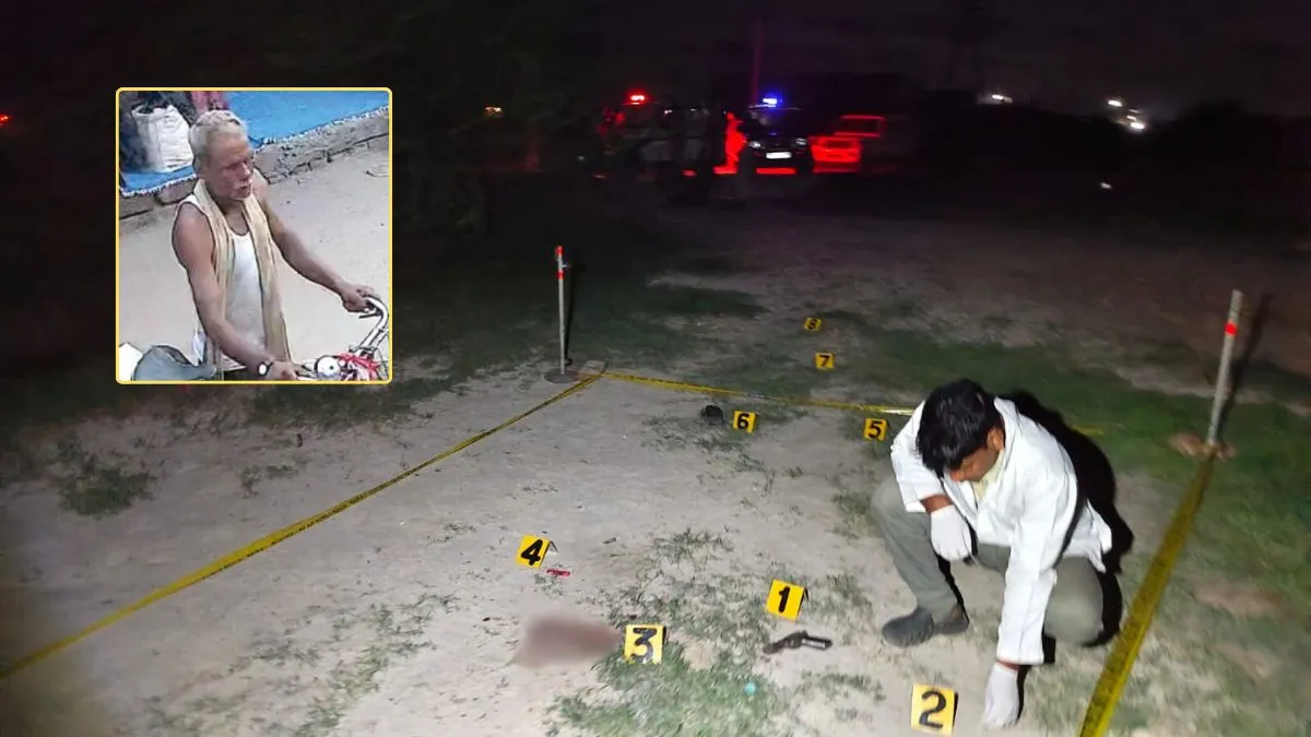 एनकाउंटर में मारा गया आरोपी।- India TV Hindi