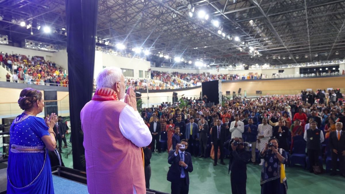 त्रिनिदाद और टोबैगो में भारतीयों को पीएम मोदी का संबोधन, अयोध्या और महाकुंभ से लेकर सुनाई भारत की विकास गाथा