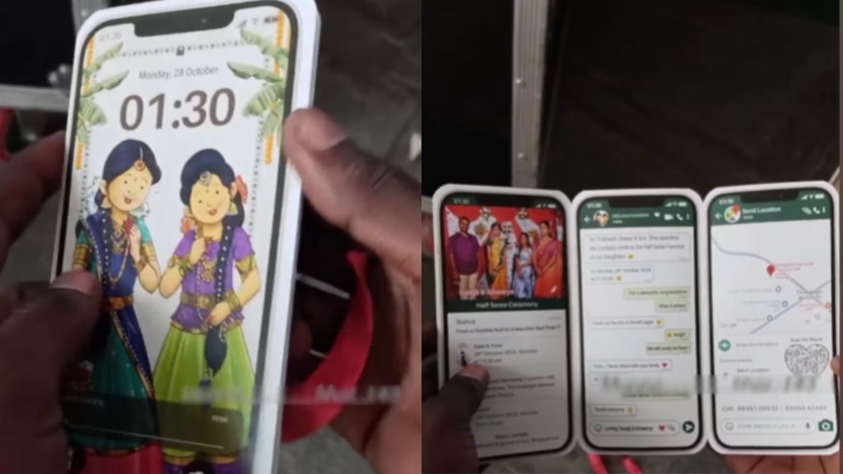शादी का कार्ड या मोबाइल? इस वायरल इनविटेशन कार्ड ने तो क्रिएटिविटी की सारी हदें पार कर दी
