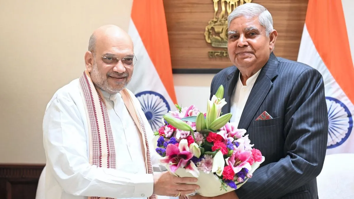 कितनी बार निर्विरोध चुने गए उपराष्ट्रपति, कब-कब हुआ बहुकोणीय मुकाबला? जानें सबकुछ Amit shah, Jagdeep dhankhad- India TV Hindi