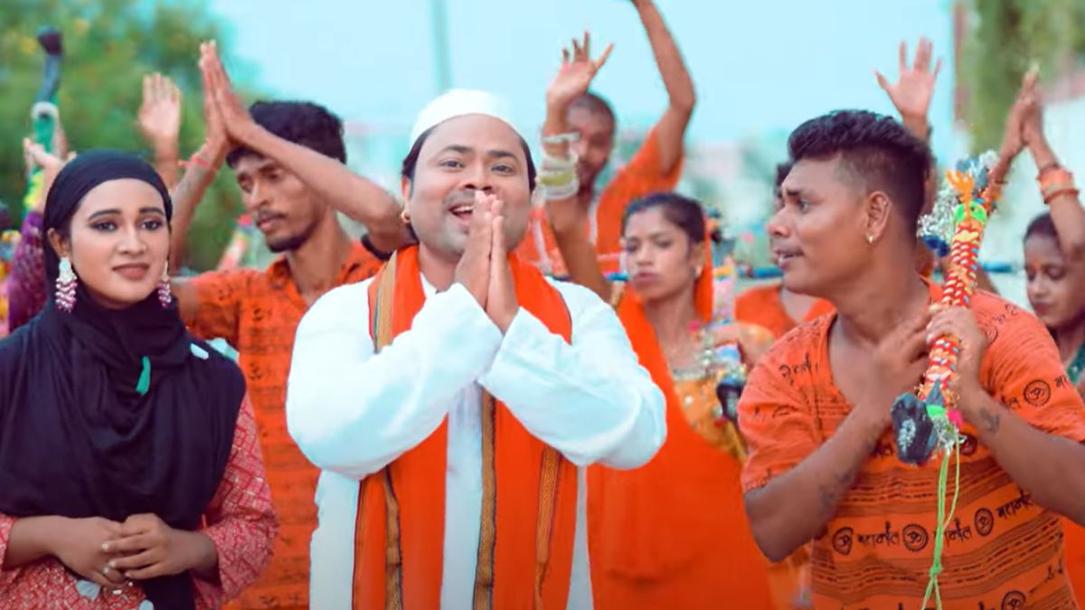 भोले बाबा अस्सलाम वालेकुम; सावन में मुस्लिम गायक ने महादेव पर गाया गीत, सोशल मीडिया पर हुआ जमकर वायरल