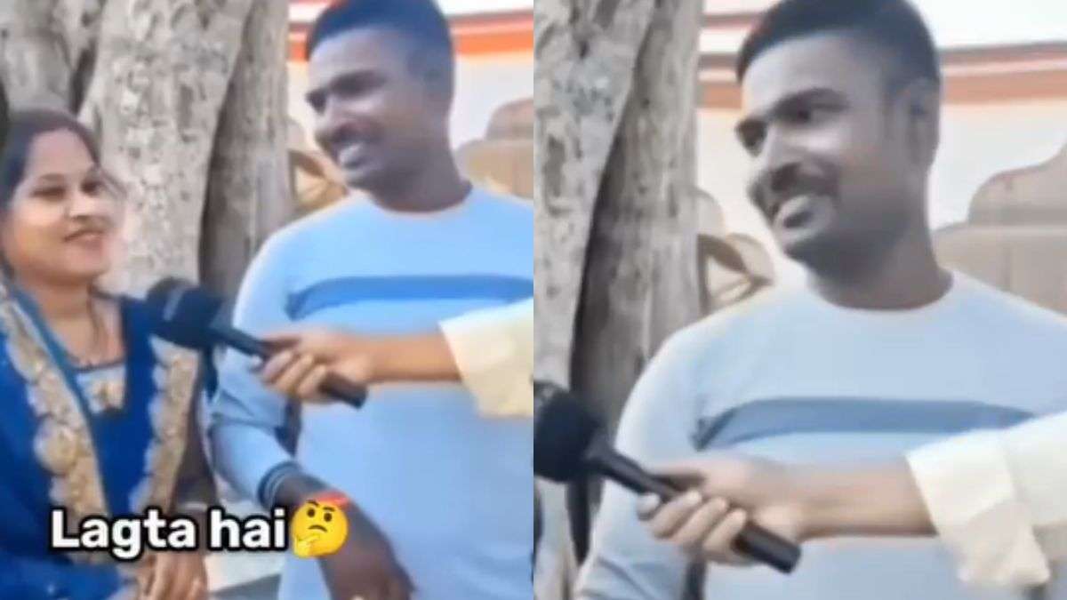 अपने ही पति की ऐसी बेइज्जती कौन ही करता है यार? आप भी देखें वायरल हो रहा Video