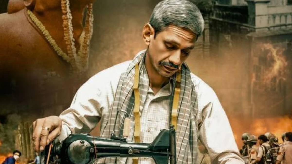 दर्जी की क्रूर हत्या पर बनी फिल्म, जिस पर देशभर में मचा बवाल, जानें क्या है ‘उदयपुर फाइल्स’ की कहानी