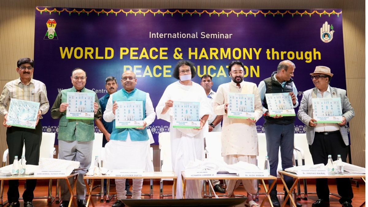 “विश्व शांति केंद्र में शिक्षा लेने भारत आएंगे स्टैनफोर्ड यूनिवर्सिटी के स्टूडेंट्स”, गुरुग्राम में हुआ सेमिनार