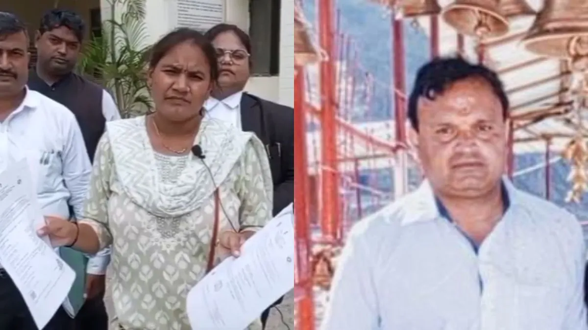 सरकारी कर्मचारी की मौत, दो-दो महिलाओं ने कहा- मैं उनकी पत्नी', 2-2 डेथ सर्टिफिकेट भी हो गया जारी; उलझा पूरा मामला उत्तराखंड के सरकारी कर्मचारी का दो राज्यों से जारी हो - India TV Hindi