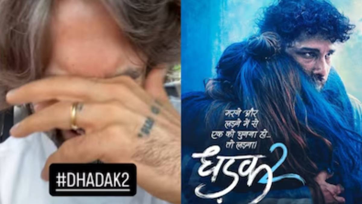 सैयारा के बाद अब इस फिल्म को देख रोए दर्शक, फिल्ममेकर के भी निकले आंसू