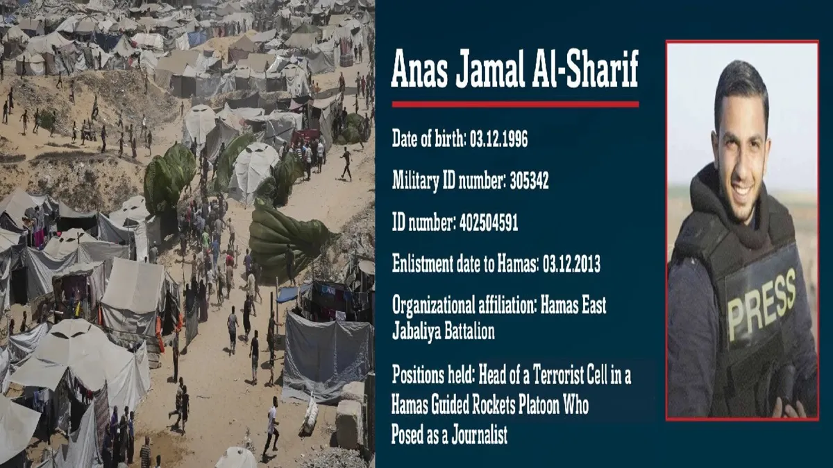 गाजा हमले में मारा गया अल जज़ीरा का पत्रकार- India TV Hindi