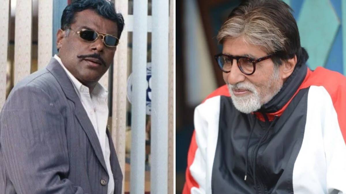 अमिताभ बच्चन के घर के बाहर लगती थी कर्जदारों की लाइन अमिताभ बच्चन के घर के बाहर लगती थी कर्जदारों की लाइन