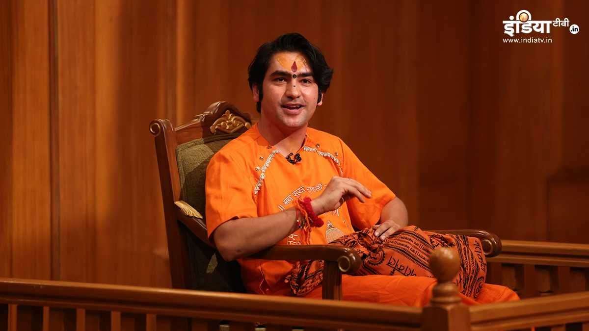 Aap Ki Adalat LIVE: ‘आप की अदालत’ में बाबा बागेश्वर का बेबाक इंटरव्यू, देखें इंडिया टीवी पर